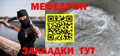гашиш Краснокаменск