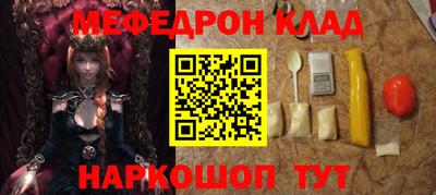 каннабис Краснодар