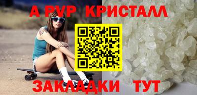гашиш Краснокаменск
