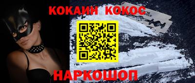 mdpv Краснознаменск