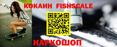 mdpv Краснознаменск