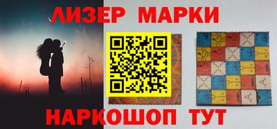 mdpv Краснознаменск