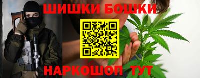 каннабис Краснодар