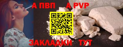 mdpv Краснознаменск