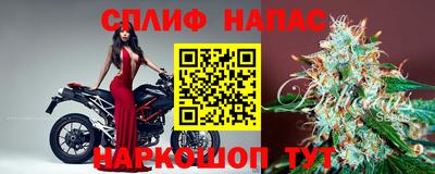 гашиш Краснокаменск