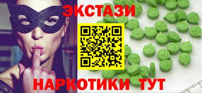 гашиш Краснокаменск