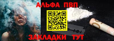 mdpv Краснознаменск