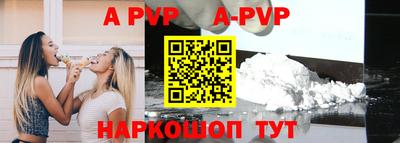 mdpv Краснознаменск