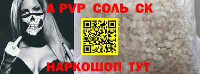 mdpv Краснознаменск