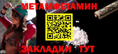 mdpv Краснознаменск