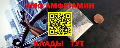 каннабис Краснодар