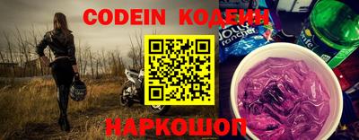 каннабис Краснодар