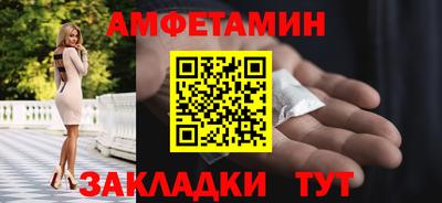 mdpv Краснознаменск