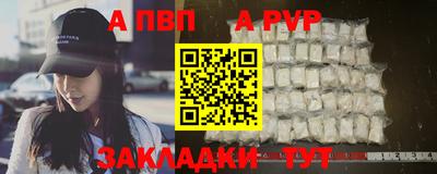 гашиш Краснокаменск