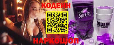 гашиш Краснокаменск