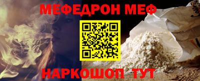гашиш Краснокаменск