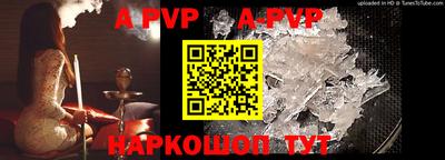 mdpv Краснознаменск