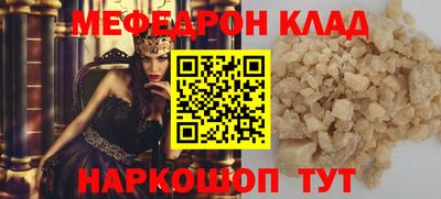 каннабис Краснодар