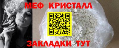 гашиш Краснокаменск