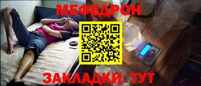 гашиш Краснокаменск