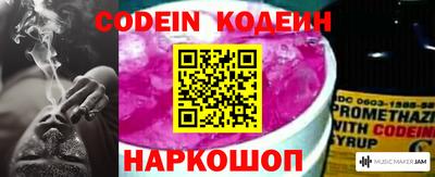 гашиш Краснокаменск